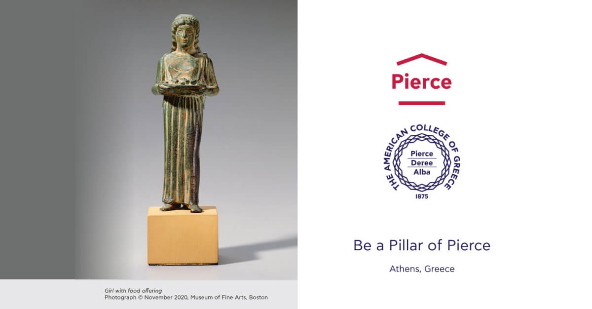 Γίνε Πυλώνας του Pierce